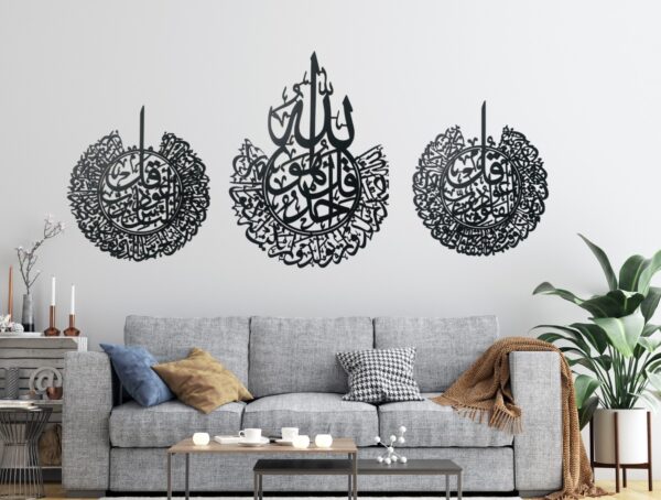 3 Qul (Set of 3) Surah-e-Ikhlaas Surah-e-Falaq Surah-e-Naas